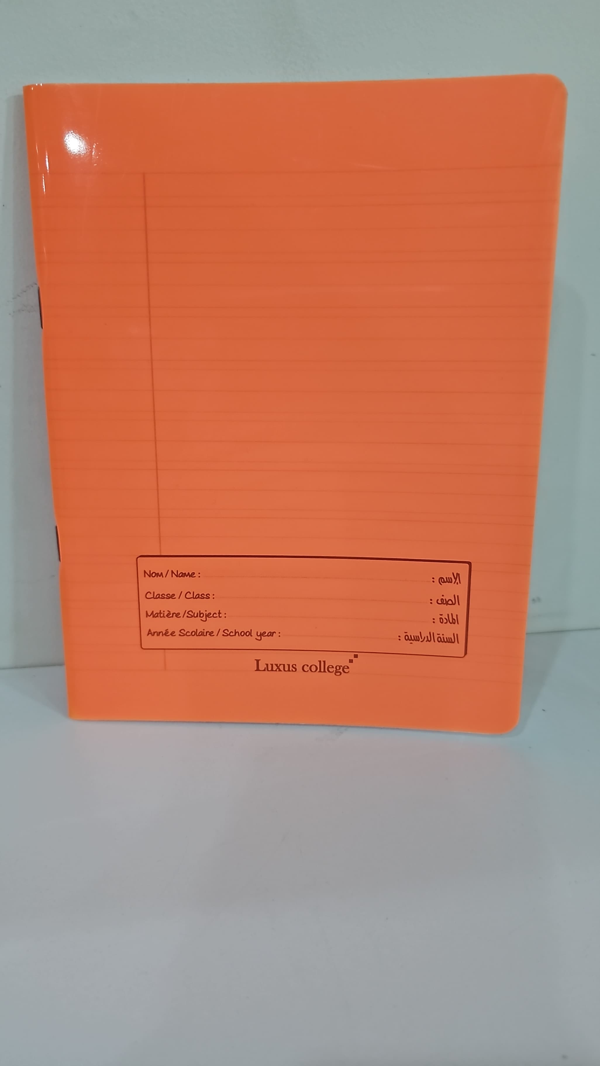 Copybook - A5 - 1 Subject - Paperback - Double Line (English) - 48 Pages - Thick Outside Cover - Opens from the Left