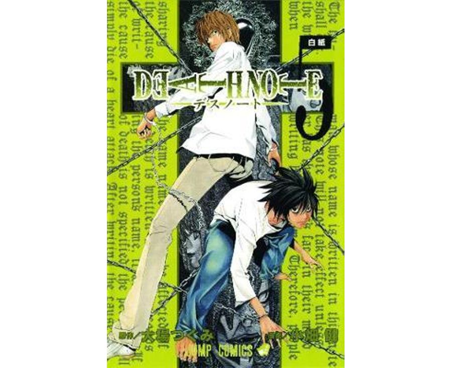 Death Note, Vol. 5: Volume 5