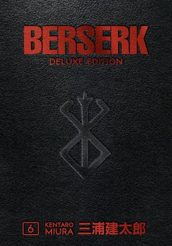 Berserk Deluxe V06