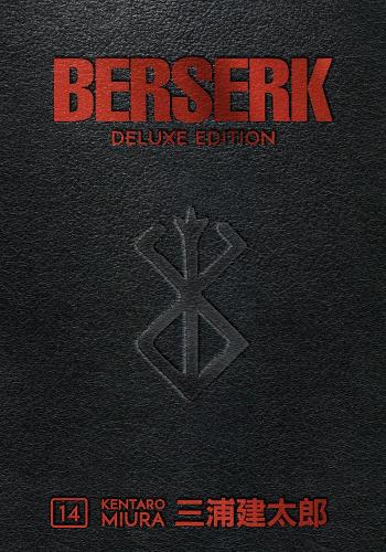 Berserk Deluxe V14