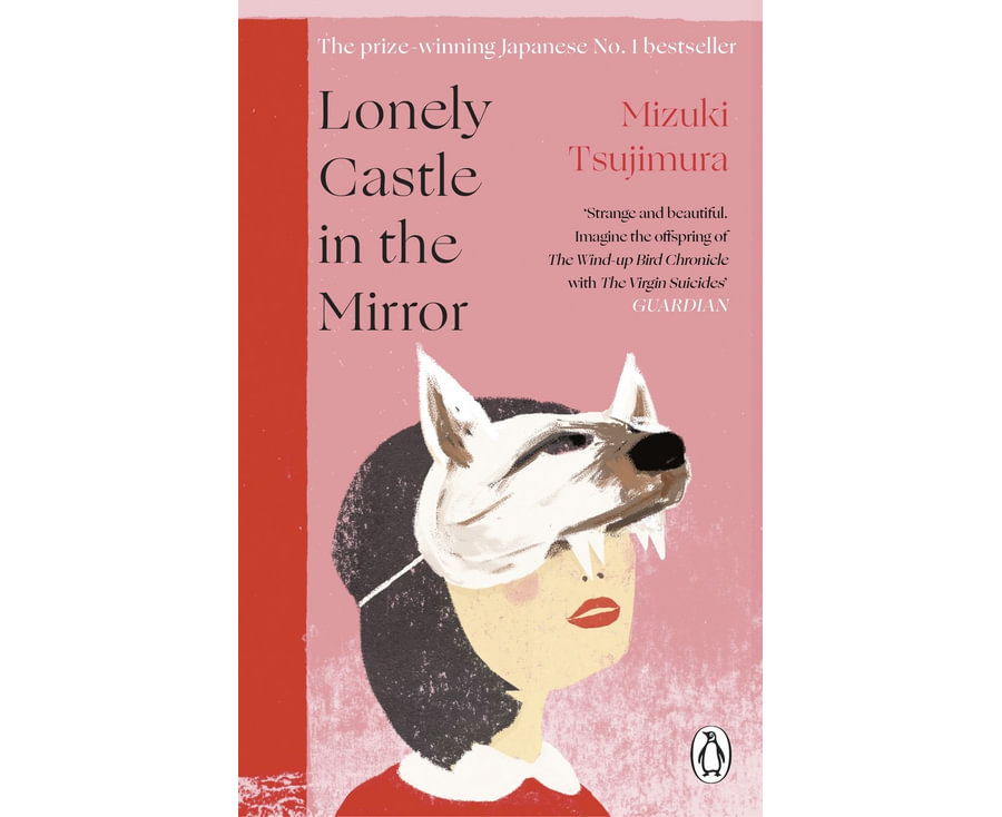 Lonely Castle in the Mirror
