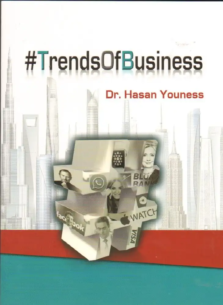 Trends Of Business
