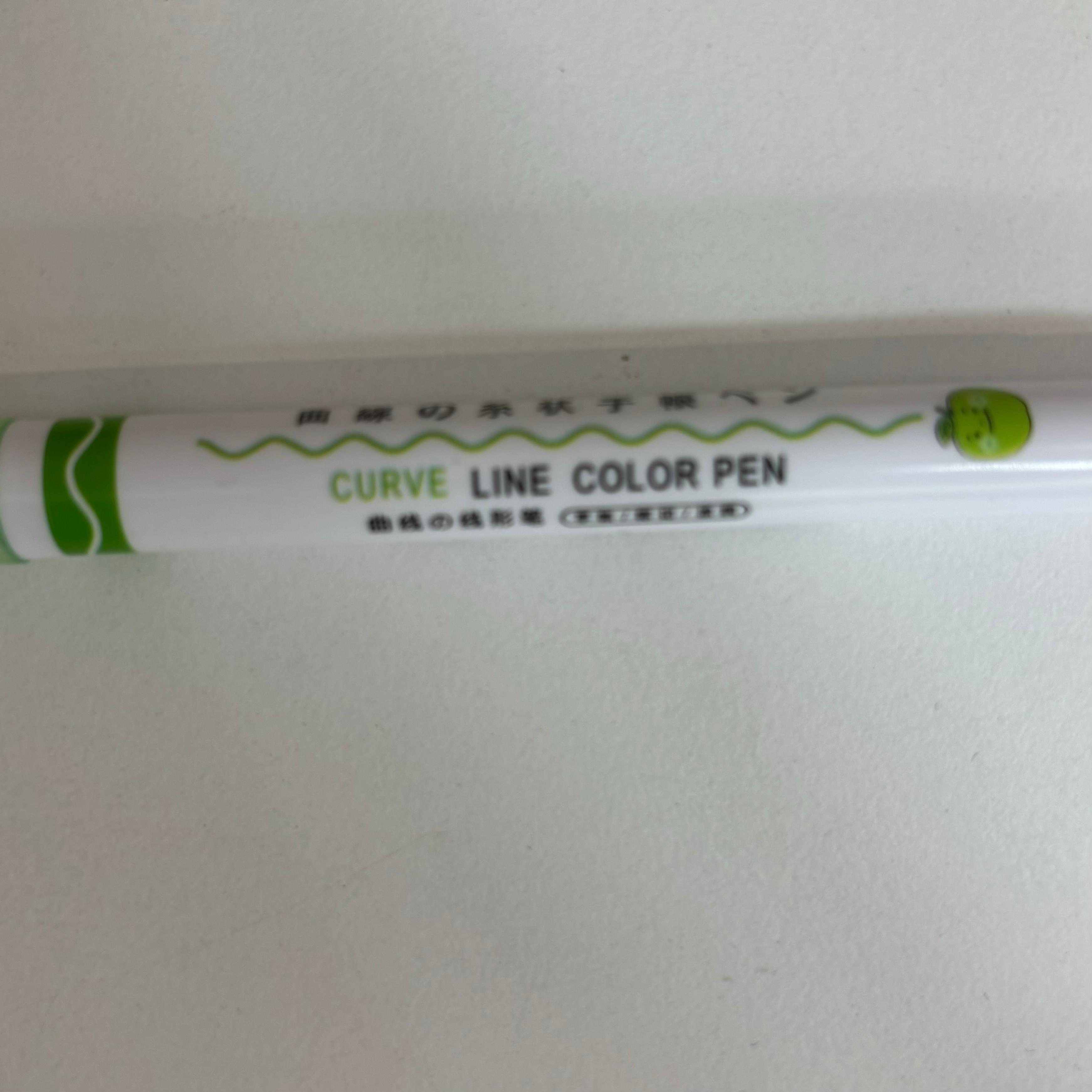 Stamp Pen - Curve Line